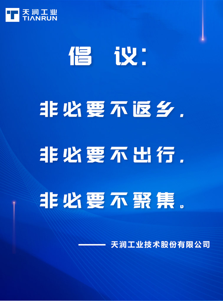 ½¨Òé.jpg ½¨Òé.jpg