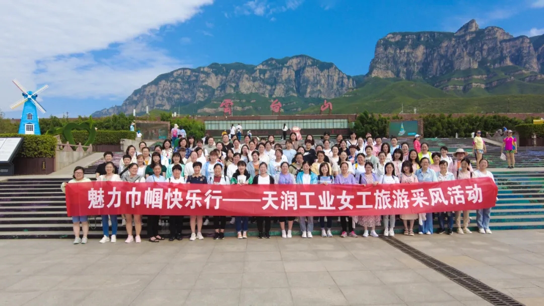 ÈËÉú¾ÍÊDz©¡¤(ÖйúÇø)¹Ù·½ÍøÕ¾